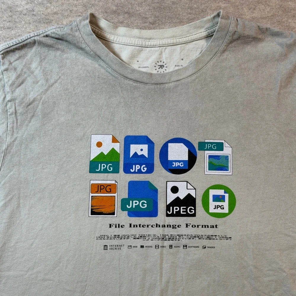 JPEGMAFIA File Interchange Format Graphic T-Shirt Grey XL JP-0388XL